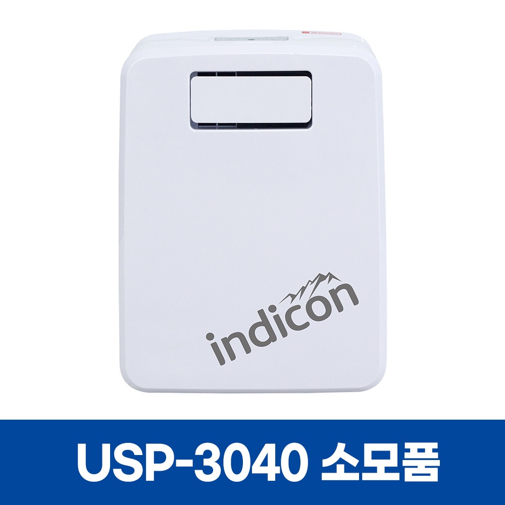 인디콘 USP-3040 에어컨 소모품