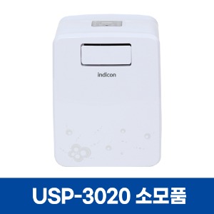 인디콘 USP-3020 에어컨 소모품