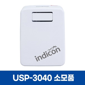 인디콘 USP-3040 에어컨 소모품