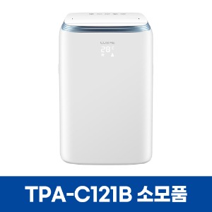 쿠오레 TPA-C121B 에어컨 소모품