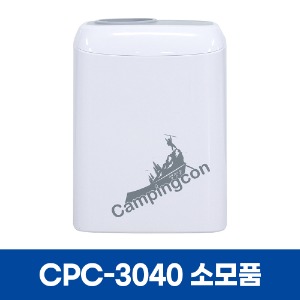 캠핑콘 CPC-3040 에어컨 소모품