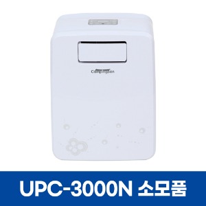 캠핑콘 UPC-3000N 에어컨 소모품