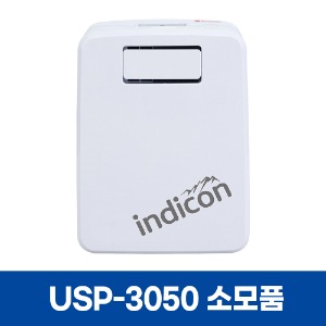 인디콘 USP-3050 에어컨 소모품